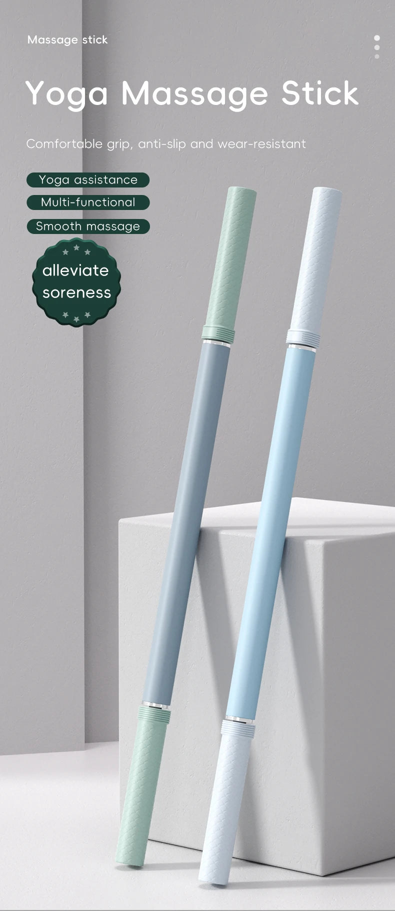 MASSAGE ROD | MEN'S TENSION & CIRCULATION DEVICE