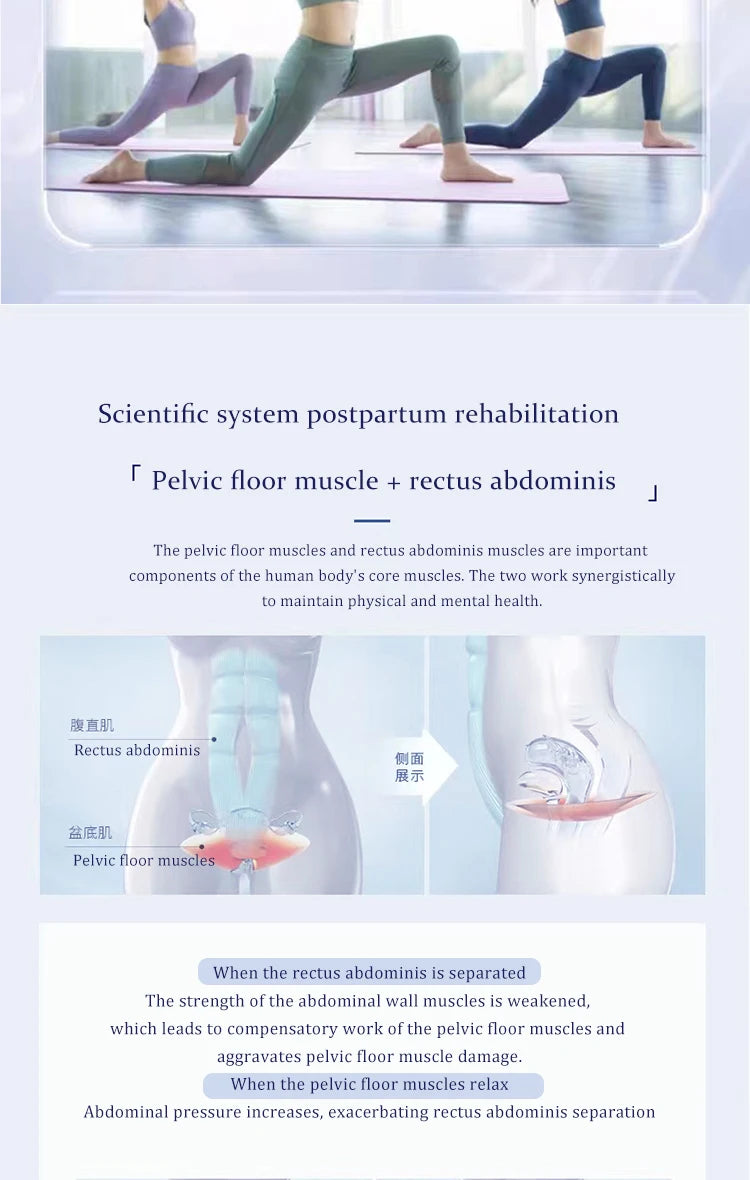 PELVIC FLOOR EXCERCISER FOR MEN | STAMINA & ENDURANCE TRAINER