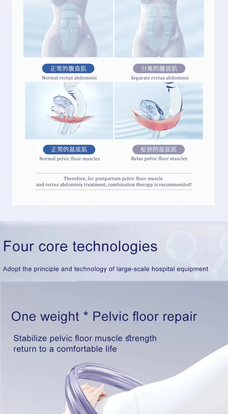 PELVIC FLOOR EXCERCISER FOR MEN | STAMINA & ENDURANCE TRAINER